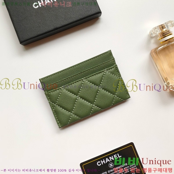 ���� Ŭ���� ī��Ȧ�� AP3188-4