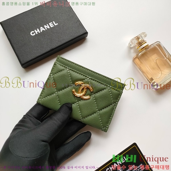 ���� Ŭ���� ī��Ȧ�� AP3188-4