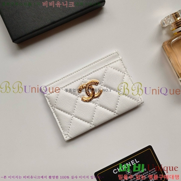 ���� Ŭ���� ī��Ȧ�� AP3188-8