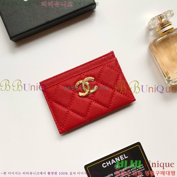 ���� Ŭ���� ī��Ȧ�� AP3188-9