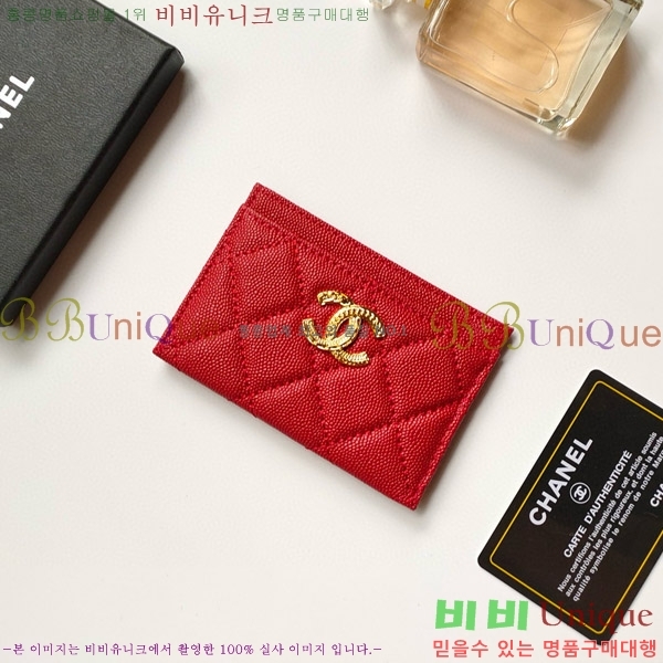 ���� Ŭ���� ī��Ȧ�� AP3188-9