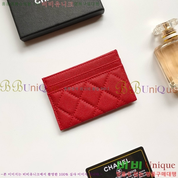 ���� Ŭ���� ī��Ȧ�� AP3188-9