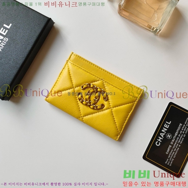 ���� ī������ ī��Ȧ�� AP1187-7