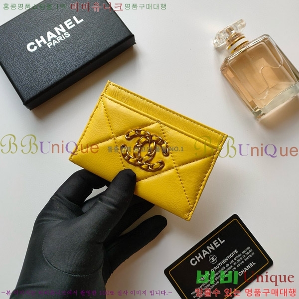 ���� ī������ ī��Ȧ�� AP1187-7