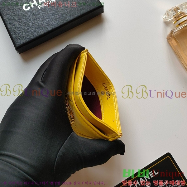 ���� ī������ ī��Ȧ�� AP1187-7