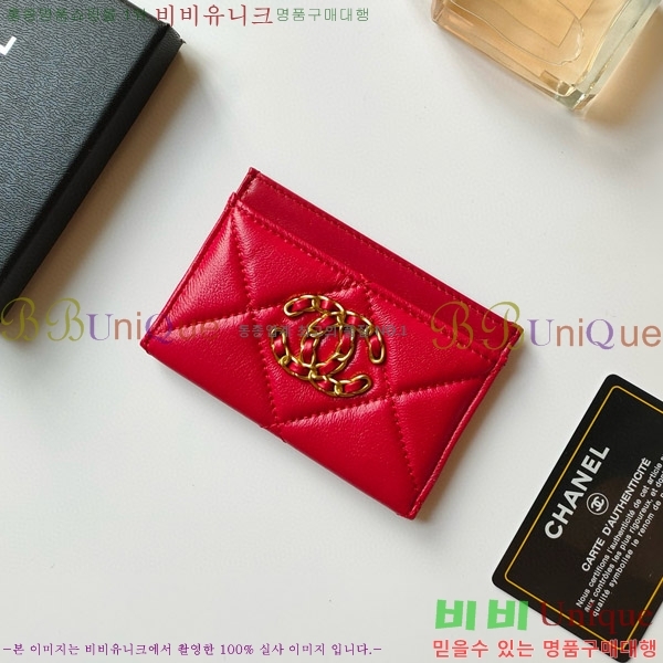 ���� ī������ ī��Ȧ�� AP1187-8