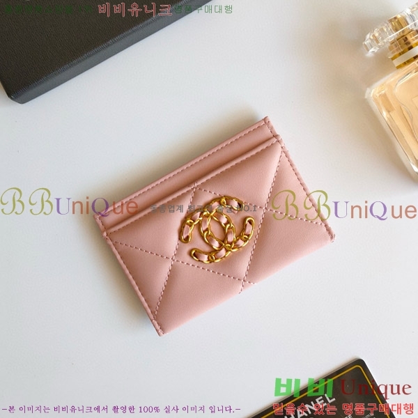 ���� ī������ ī��Ȧ�� AP1187-4