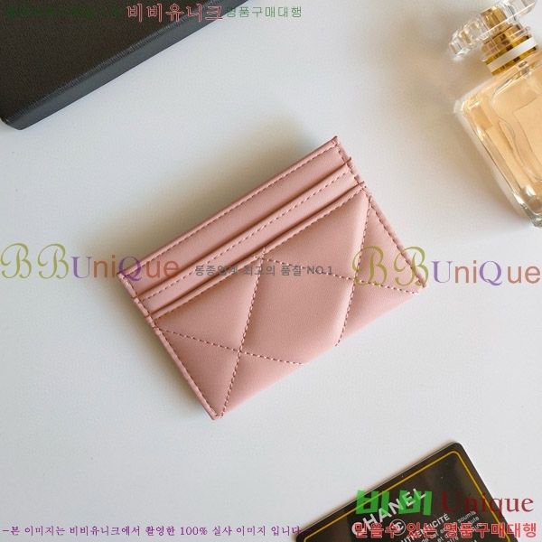 ���� ī������ ī��Ȧ�� AP1187-4