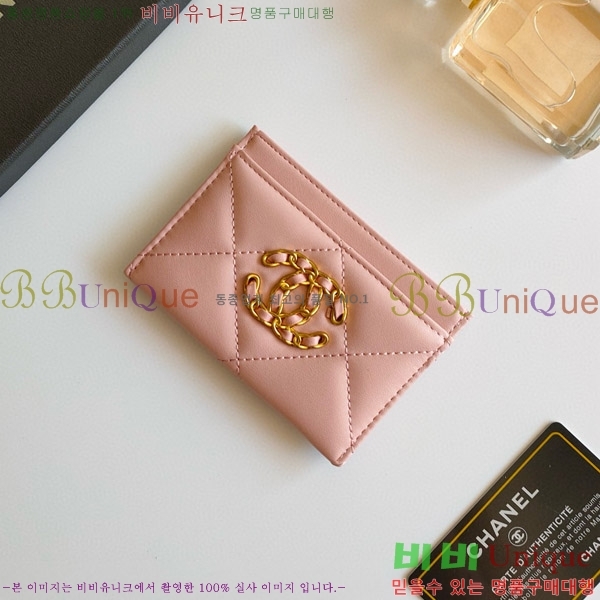 ���� ī������ ī��Ȧ�� AP1187-4