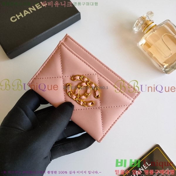 ���� ī������ ī��Ȧ�� AP1187-4