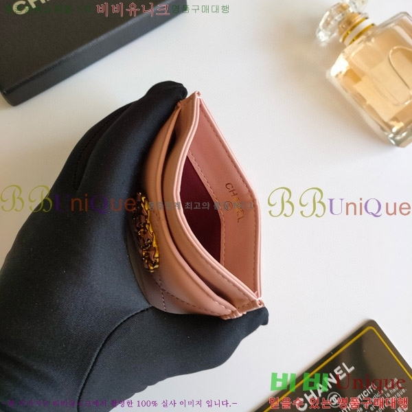 ���� ī������ ī��Ȧ�� AP1187-4