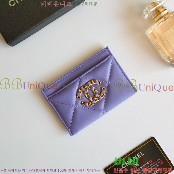 ���� ī������ ī��Ȧ�� AP1187-3