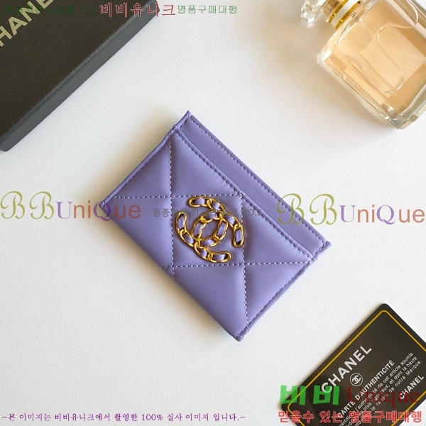 ���� ī������ ī��Ȧ�� AP1187-3