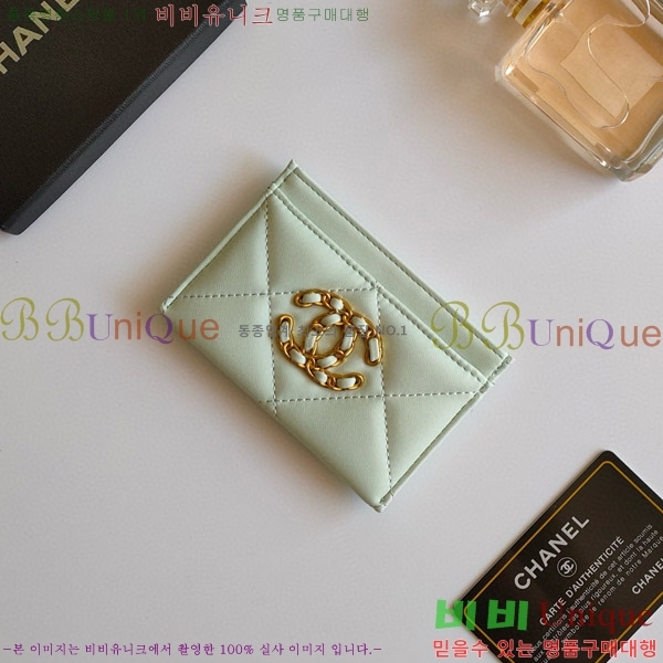 ���� ī������ ī��Ȧ�� AP1187-2