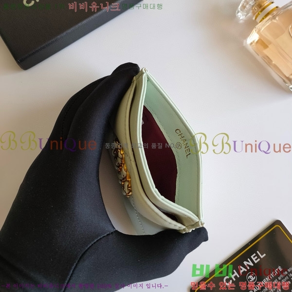 ���� ī������ ī��Ȧ�� AP1187-2