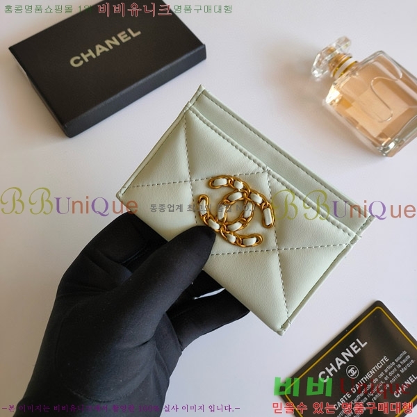 ���� ī������ ī��Ȧ�� AP1187-2