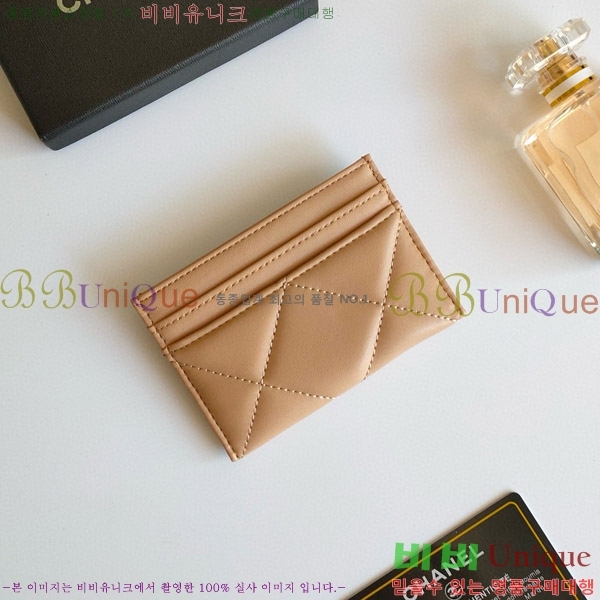 ���� ī������ ī��Ȧ�� AP1187-1