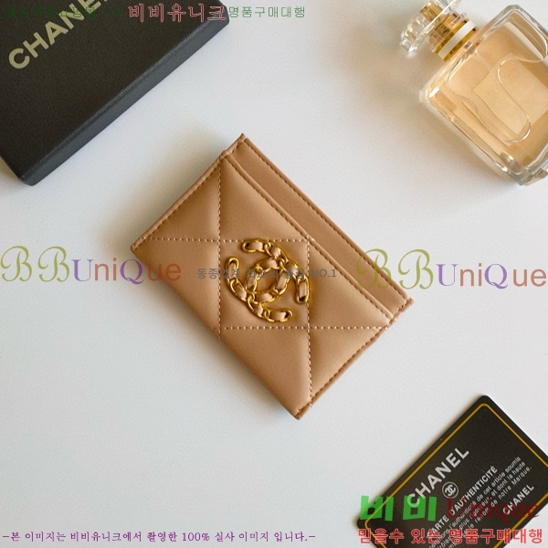 ���� ī������ ī��Ȧ�� AP1187-1