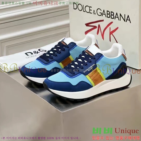 ���� ��ü�ذ��ٳ� ����Ŀ�� DG38179-4