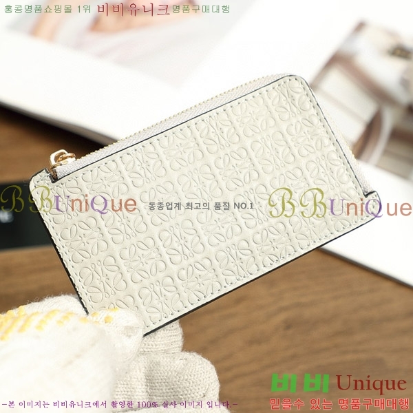 �ο��� ī�� Ȧ�� L1138-2