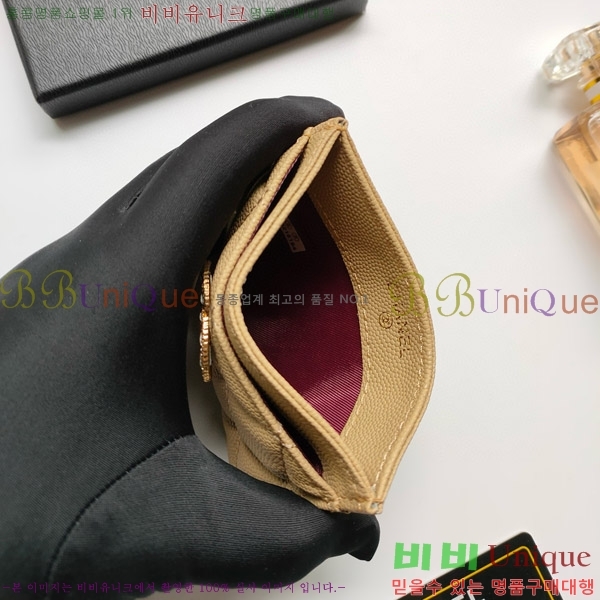 ���� ī������ ī��Ȧ�� AP2757-3