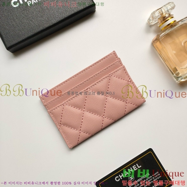 ���� ī������ ī��Ȧ�� AP2757-2