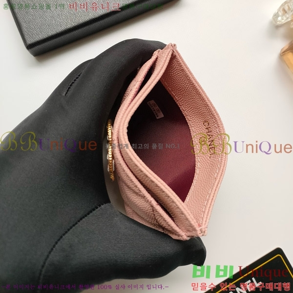 ���� ī������ ī��Ȧ�� AP2757-2