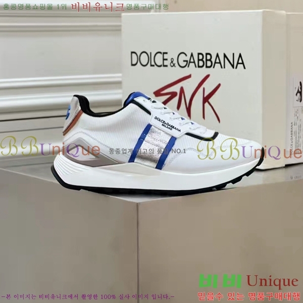 ���� ��ü�ذ��ٳ� ����Ŀ�� DG38179-6