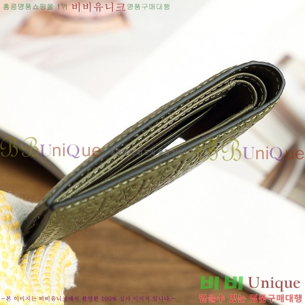 �ο��� ������ L1137-4