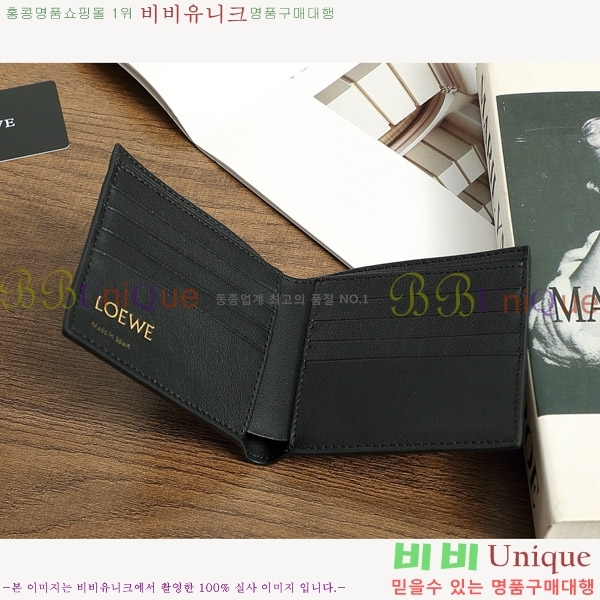 �ο��� ������ L1137-2