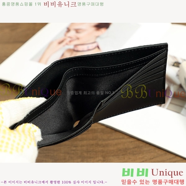 �ο��� ������ L1137-2