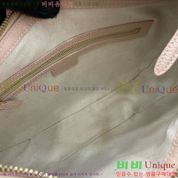 #���� GG ������ �̵�� ����� 820453-591