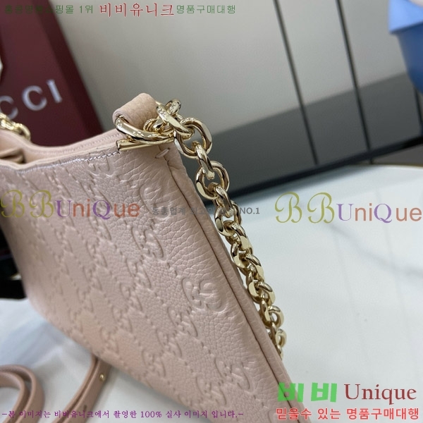 #���� GG ������ �̵�� ����� 815277-432