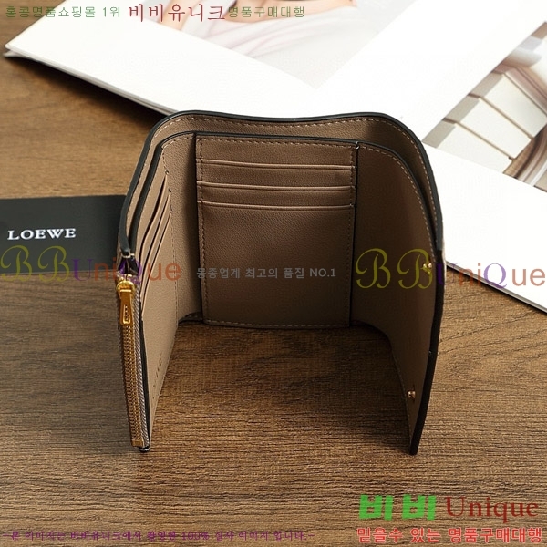 �ο��� ������ L1135-3