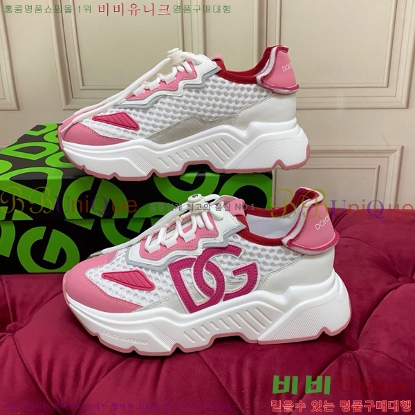 ��ü�ذ��ٳ� ����Ŀ�� DG233052