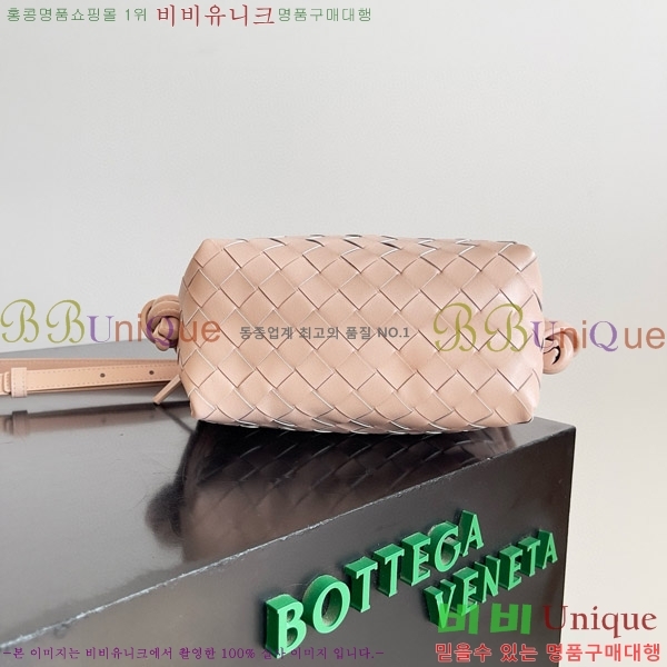 #���װ�����Ÿ ���� ���� ũ�ν��� 796615-108