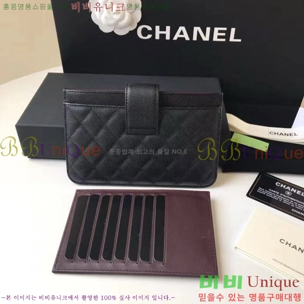 #���� Ŭ���� ���� �Ŀ�ġ A81902-101