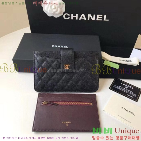 #���� Ŭ���� ���� �Ŀ�ġ A81902-101