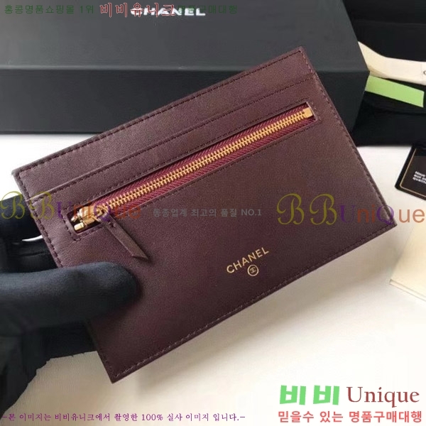 #���� Ŭ���� ���� �Ŀ�ġ A81902-101