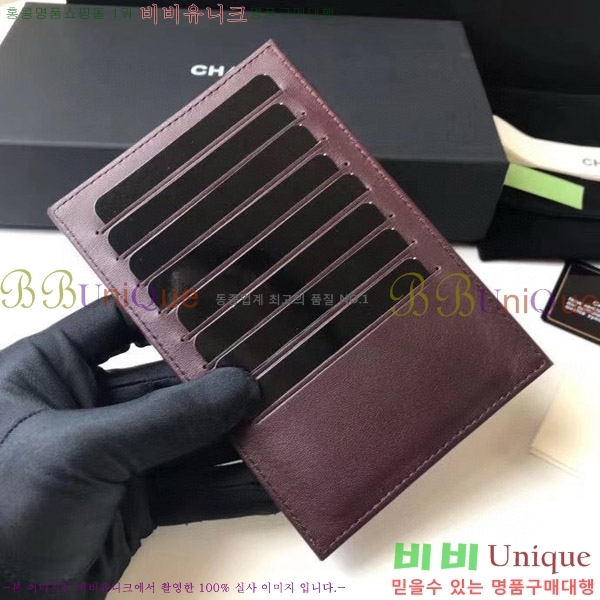 #���� Ŭ���� ���� �Ŀ�ġ A81902-101