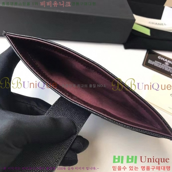 #���� Ŭ���� ���� �Ŀ�ġ A81902-101