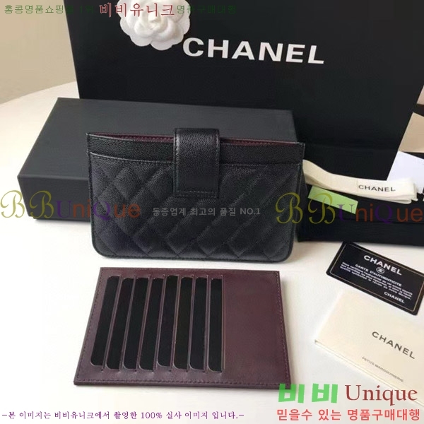 #���� Ŭ���� ���� �Ŀ�ġ A81902-102