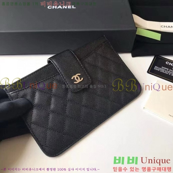 #���� Ŭ���� ���� �Ŀ�ġ A81902-102