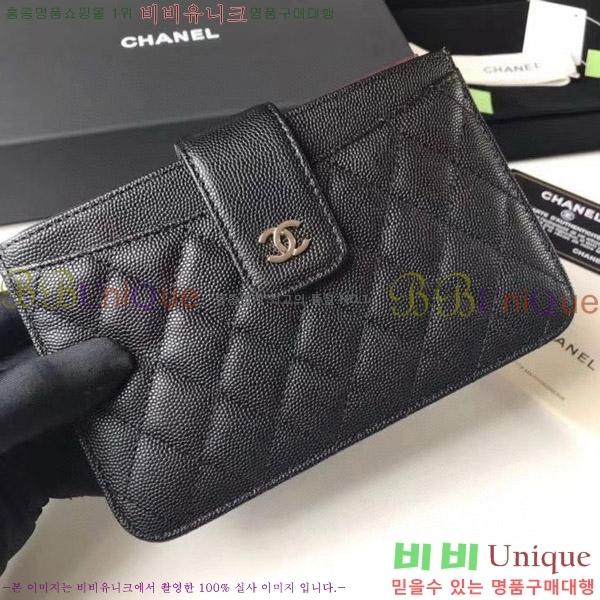 #���� Ŭ���� ���� �Ŀ�ġ A81902-102