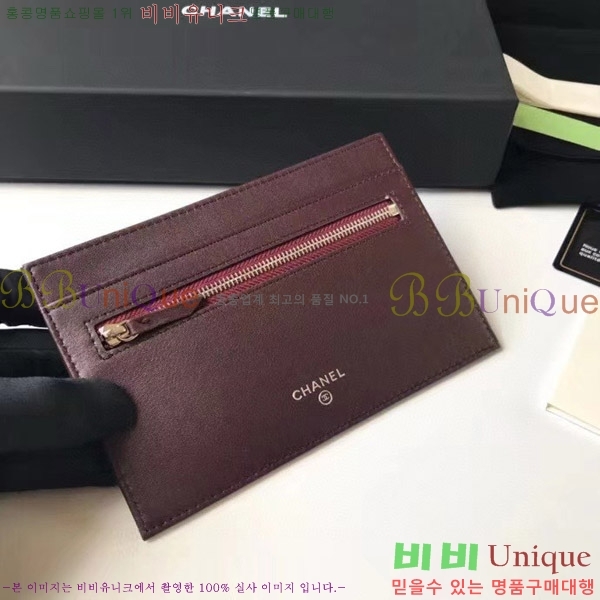 #���� Ŭ���� ���� �Ŀ�ġ A81902-102