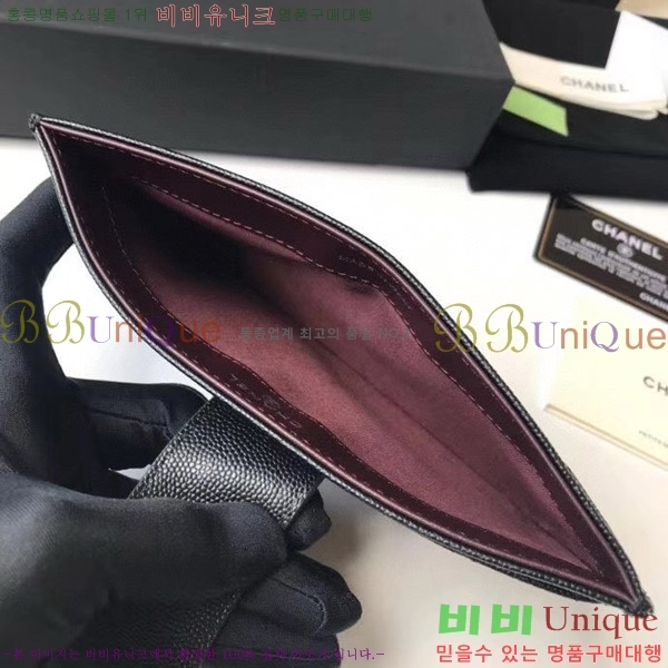 #���� Ŭ���� ���� �Ŀ�ġ A81902-102