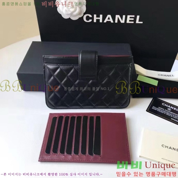 #���� Ŭ���� ���� �Ŀ�ġ A81902-103