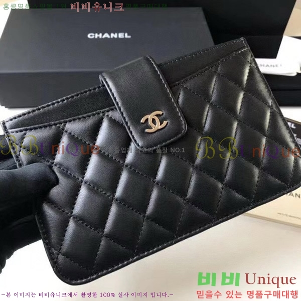 #���� Ŭ���� ���� �Ŀ�ġ A81902-103