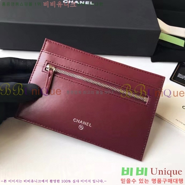 #���� Ŭ���� ���� �Ŀ�ġ A81902-103