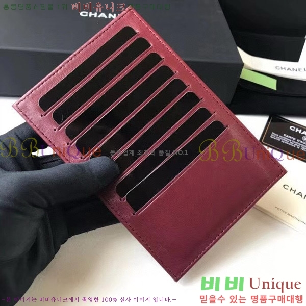 #���� Ŭ���� ���� �Ŀ�ġ A81902-103